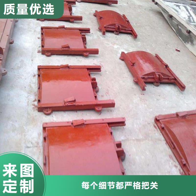 铸铁闸门铸铁拍门厂家自营