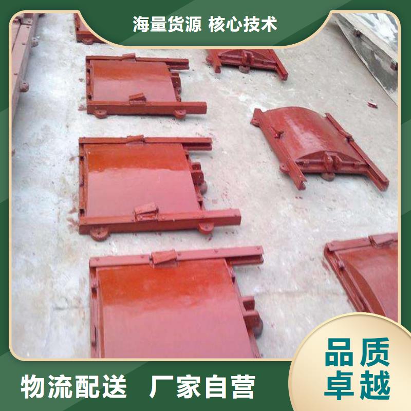 铸铁闸门手提铸铁闸门产品优良