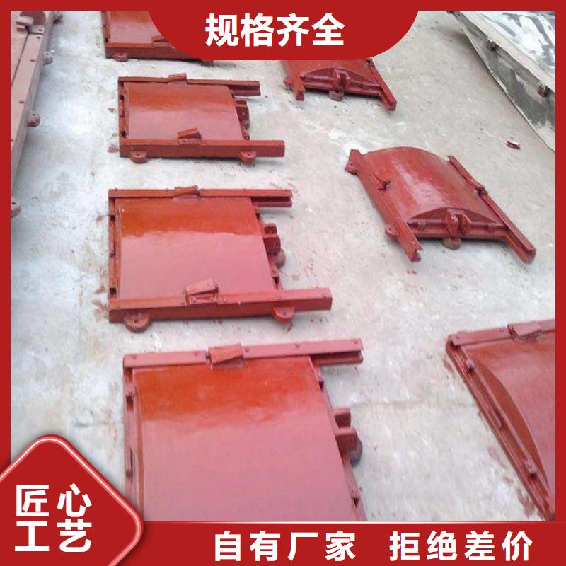 铸铁闸门暗杆式铸铁闸门批发商