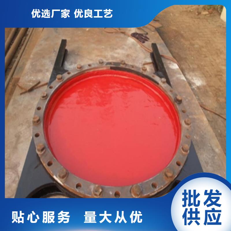 铸铁闸门暗杆式铸铁闸门批发商