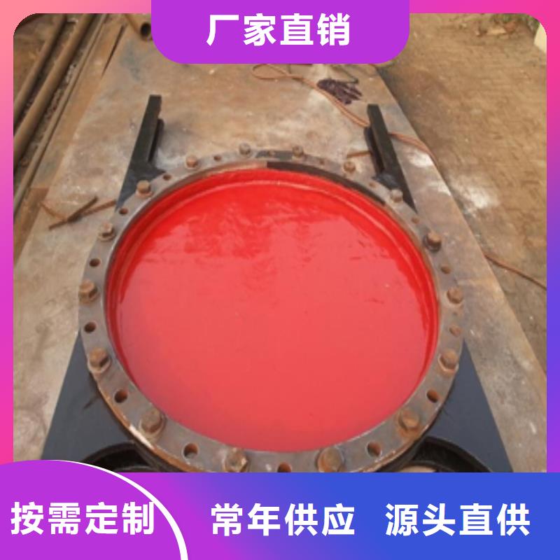 铸铁闸门法兰铸铁圆闸门质量优价格低