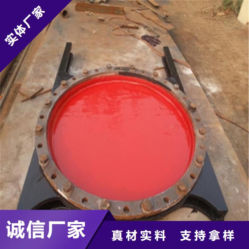 铸铁闸门扇形闸门N年专注