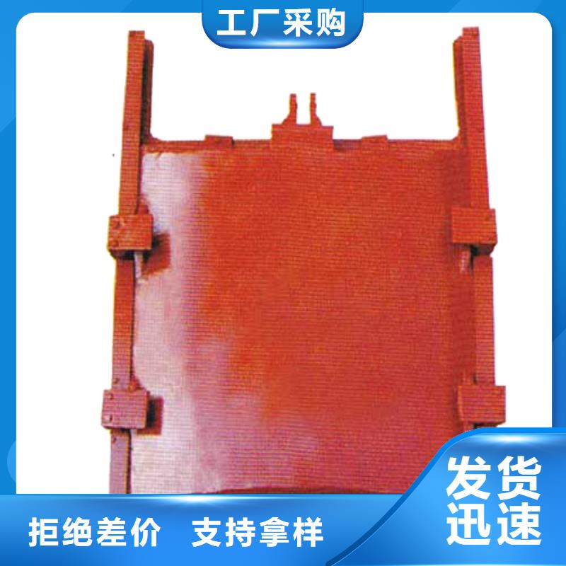 铸铁闸门法兰铸铁圆闸门质量优价格低