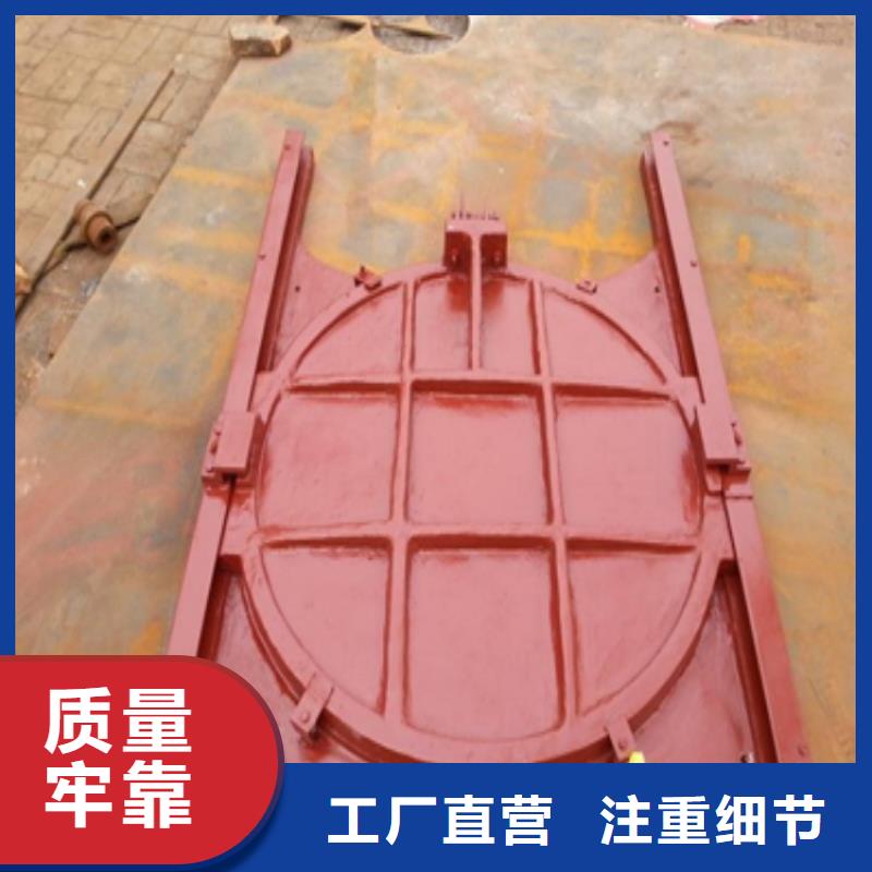 铸铁闸门法兰铸铁圆闸门质量优价格低