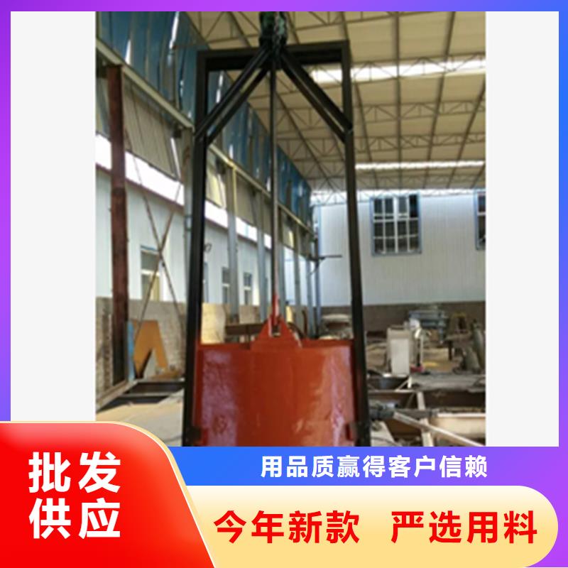 铸铁闸门手提铸铁闸门产品优良