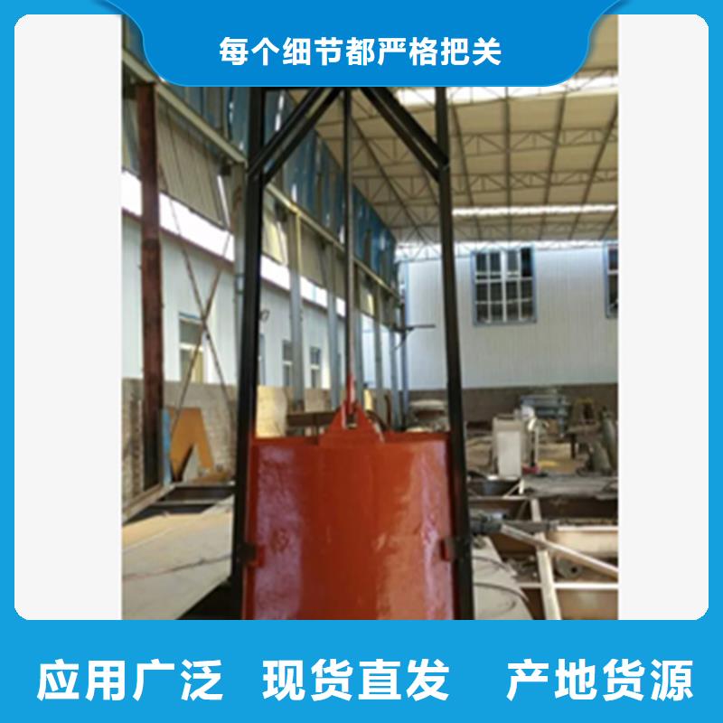 铸铁闸门法兰铸铁圆闸门质量优价格低