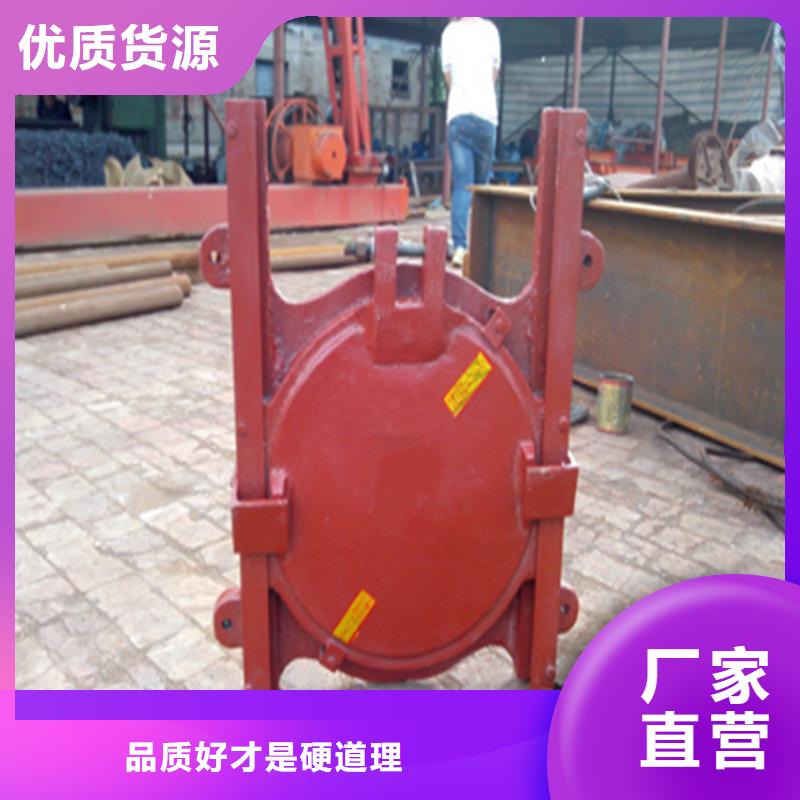 铸铁闸门法兰铸铁圆闸门质量优价格低