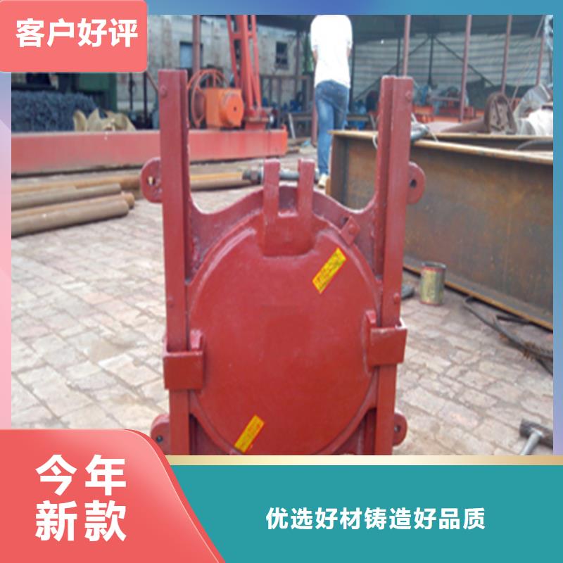 铸铁闸门暗杆式铸铁闸门批发商