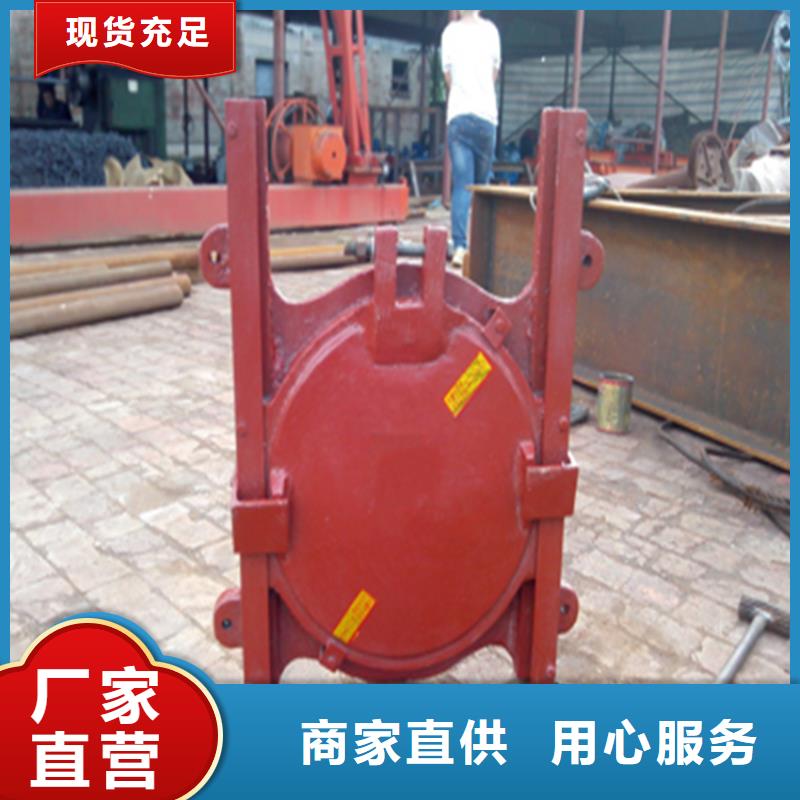铸铁闸门暗杆式铸铁闸门批发商
