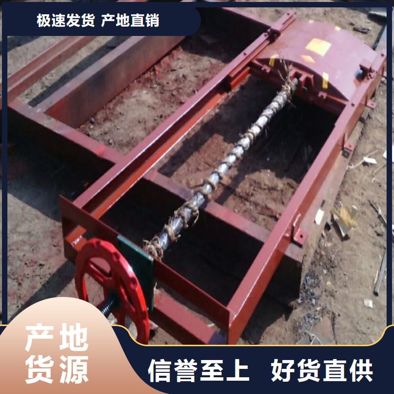 铸铁闸门法兰铸铁圆闸门质量优价格低