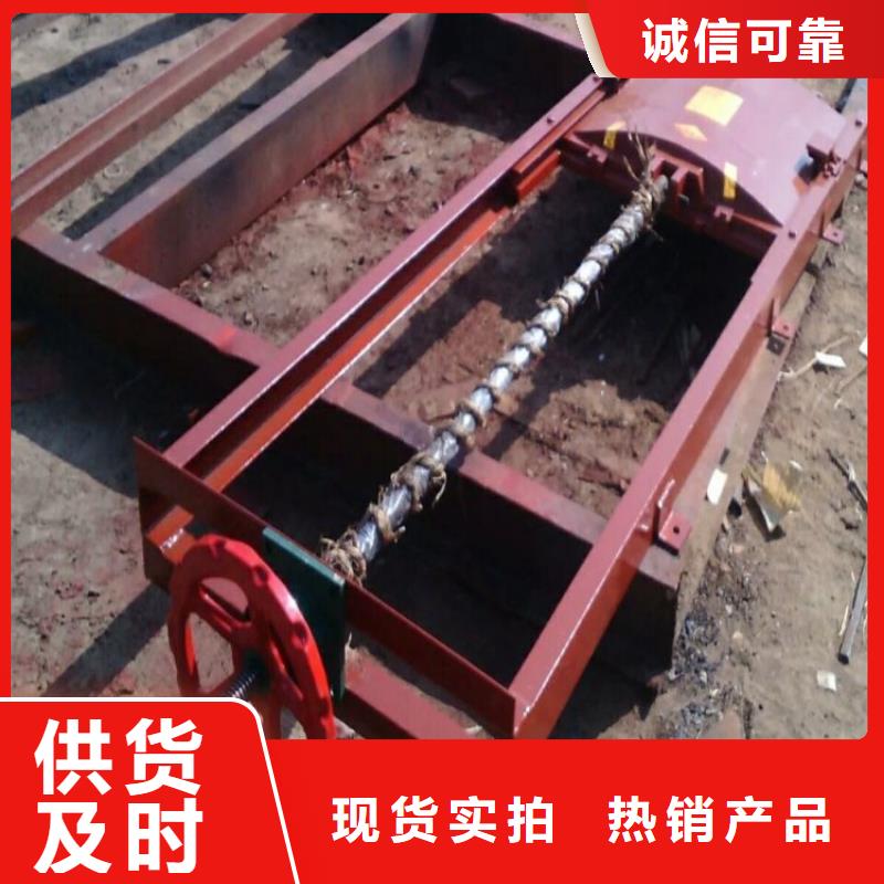 铸铁闸门铸铁拍门厂家自营