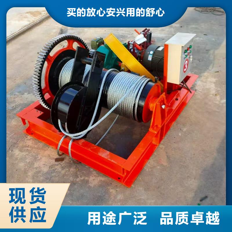 卷扬式启闭机QPK卷扬启闭机生产经验丰富