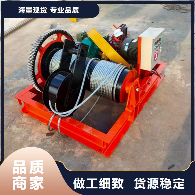 卷扬式启闭机,QPK卷扬启闭机助您降低采购成本