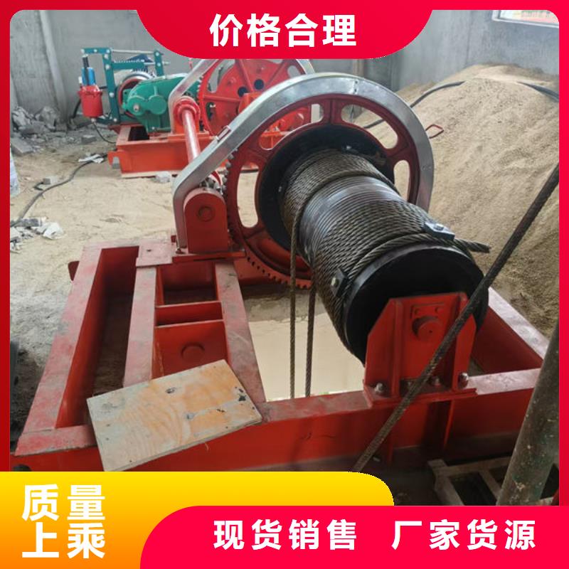 卷扬式启闭机,QPK卷扬启闭机助您降低采购成本