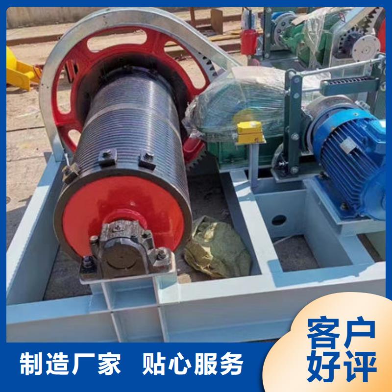 卷扬式启闭机QPK卷扬启闭机生产经验丰富