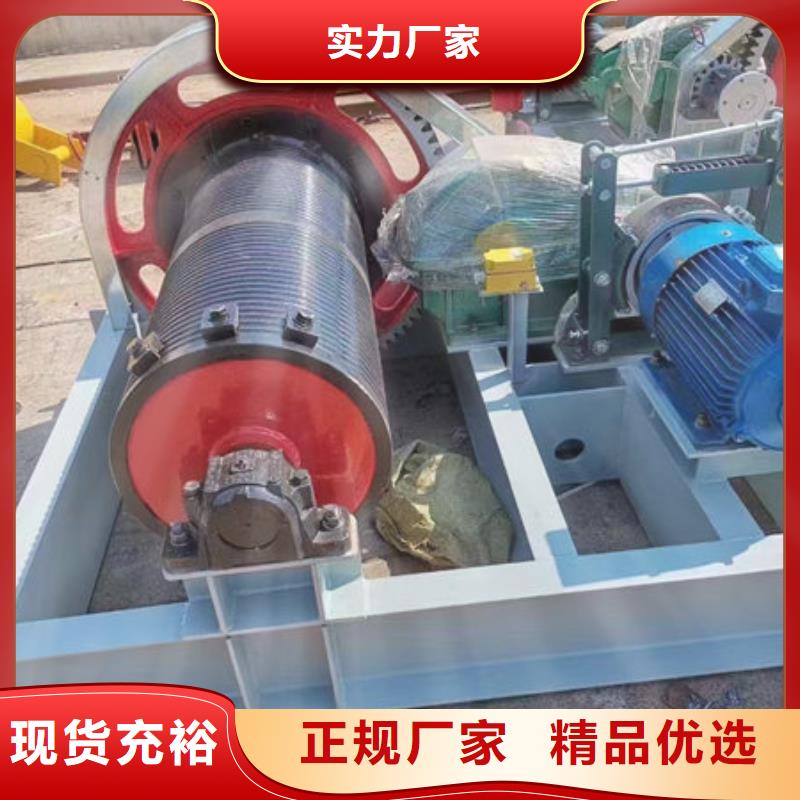 卷扬式启闭机,QPK卷扬启闭机助您降低采购成本