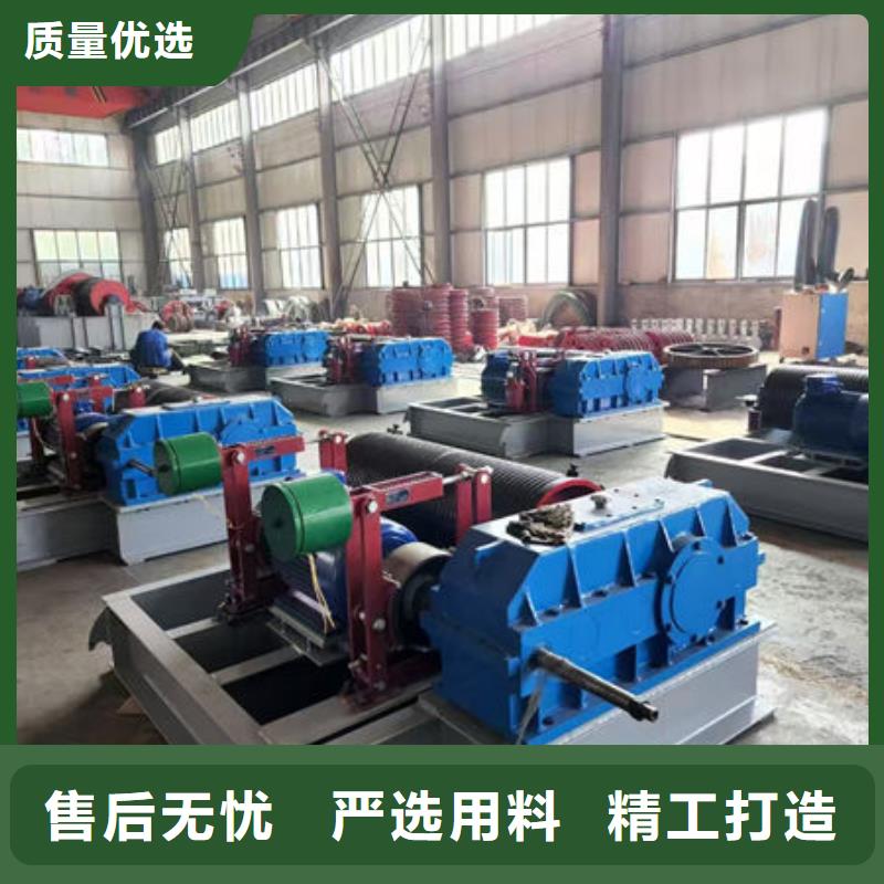 卷扬式启闭机,QPK卷扬启闭机助您降低采购成本