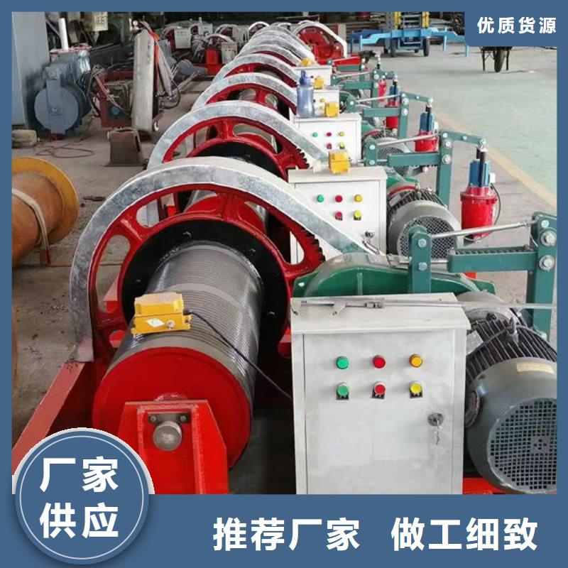 卷扬式启闭机QPK卷扬启闭机生产经验丰富