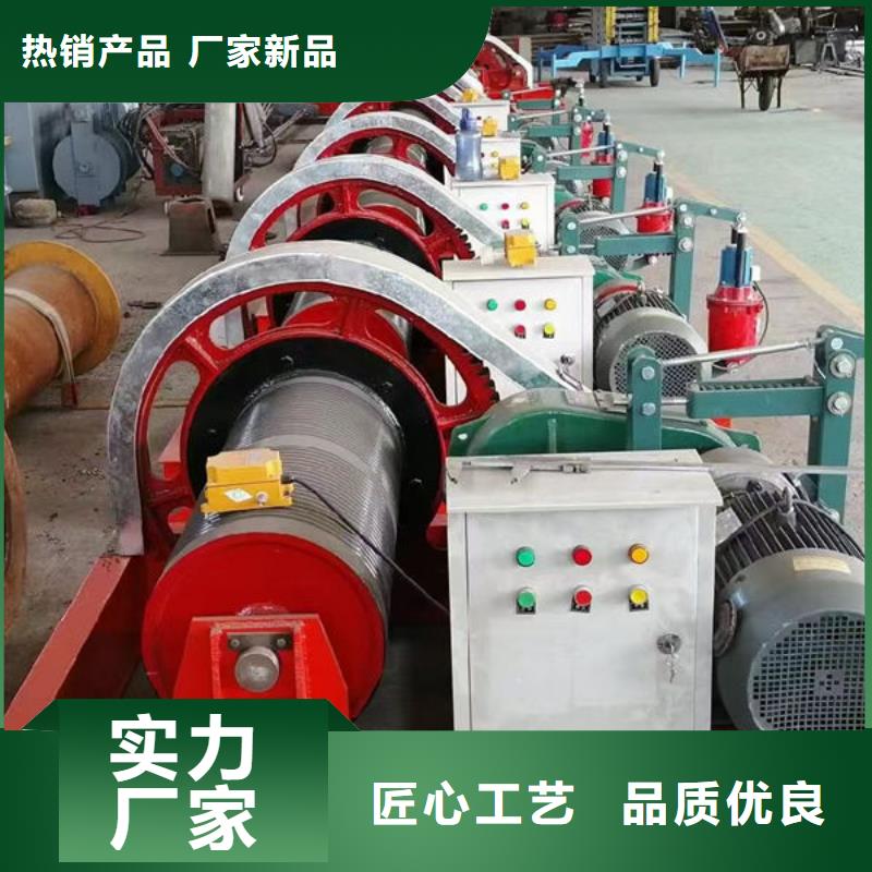 卷扬式启闭机QPK卷扬启闭机生产经验丰富