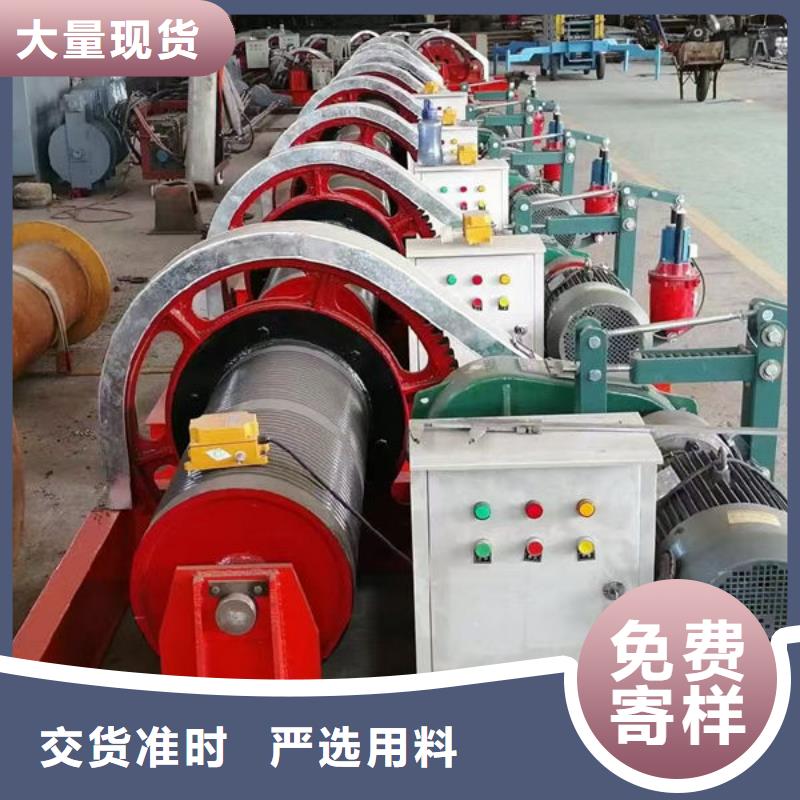 卷扬式启闭机双吊点卷扬启闭机拥有核心技术优势