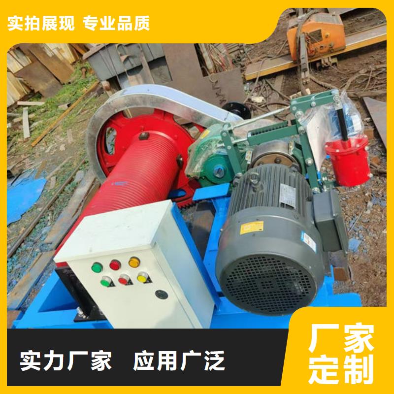 卷扬式启闭机卷扬启闭机经验丰富品质可靠
