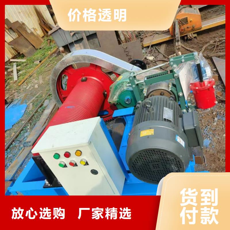 卷扬式启闭机QPK卷扬启闭机诚信经营现货现发