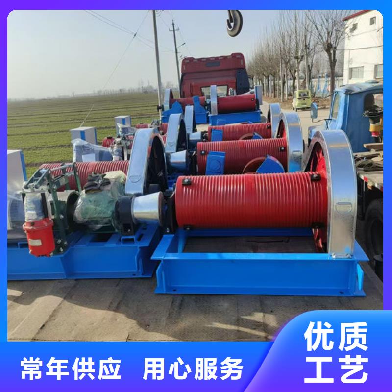 卷扬式启闭机手摇卷扬启闭机专业供货品质管控
