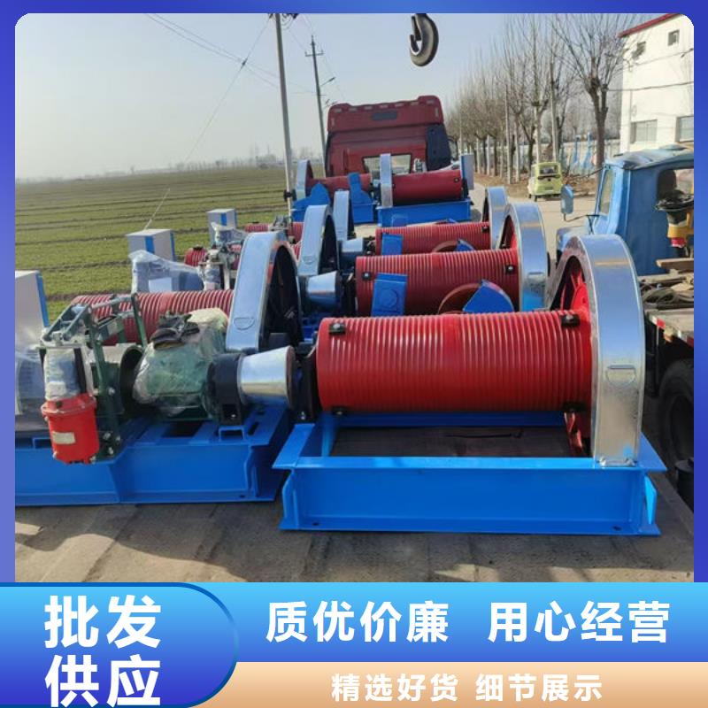卷扬式启闭机手摇卷扬启闭机专业供货品质管控