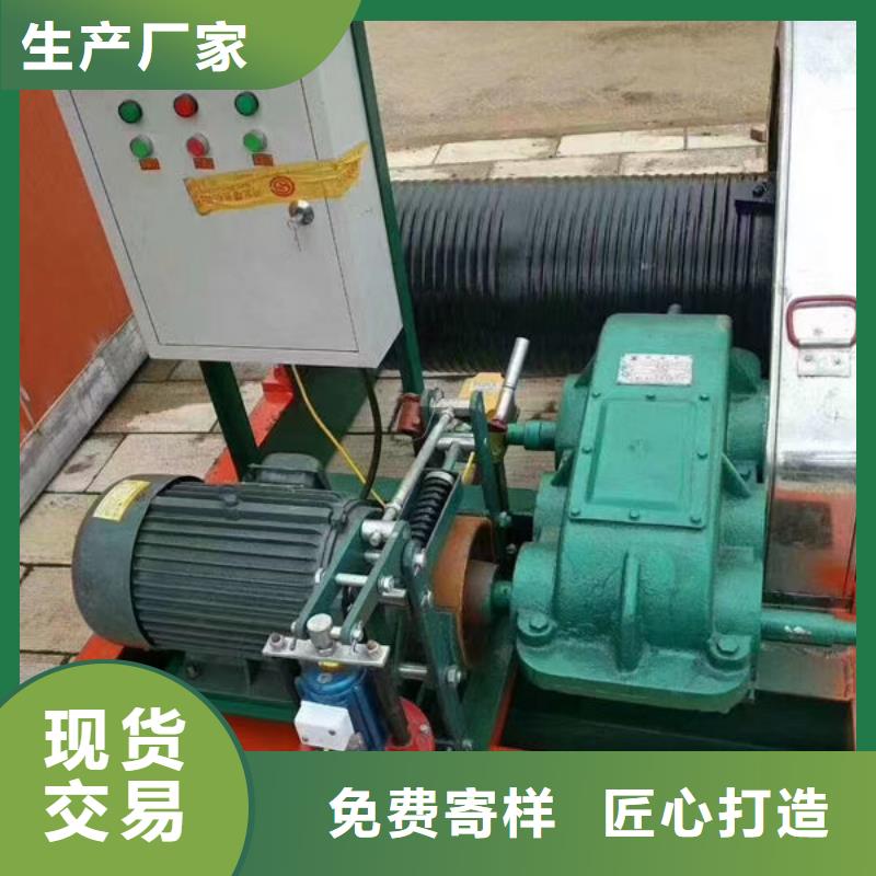 卷扬式启闭机手摇卷扬启闭机专业供货品质管控