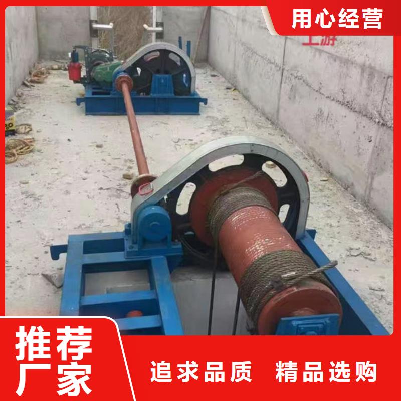 卷扬式启闭机,QPK卷扬启闭机助您降低采购成本
