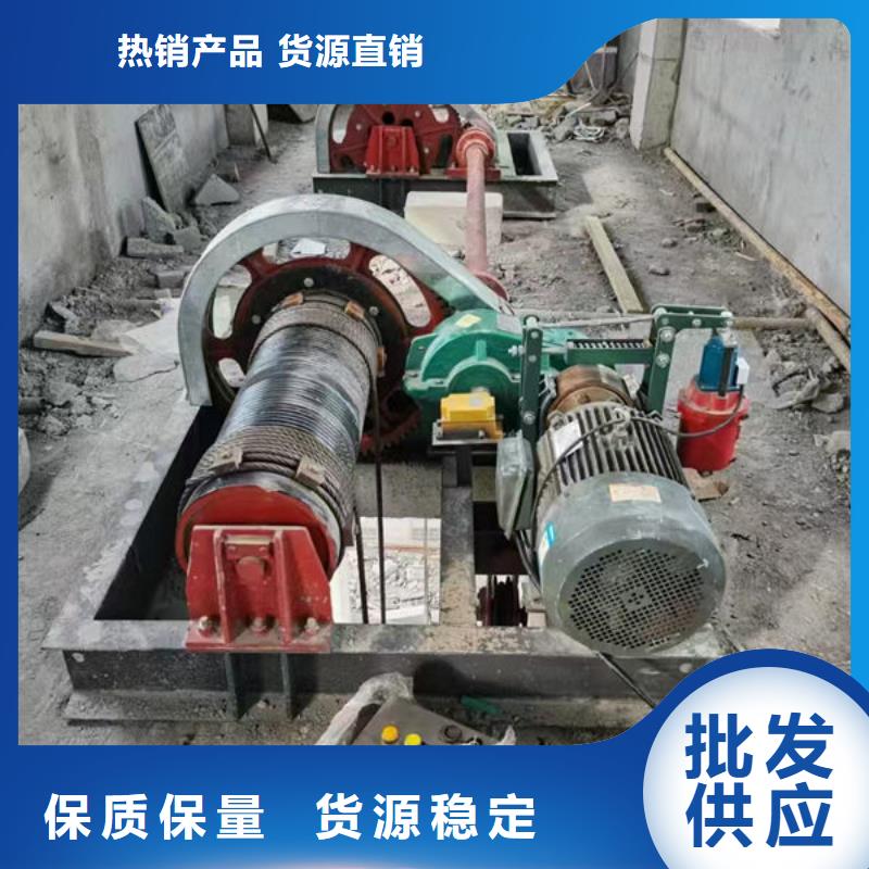 卷扬式启闭机QPK卷扬启闭机诚信经营现货现发