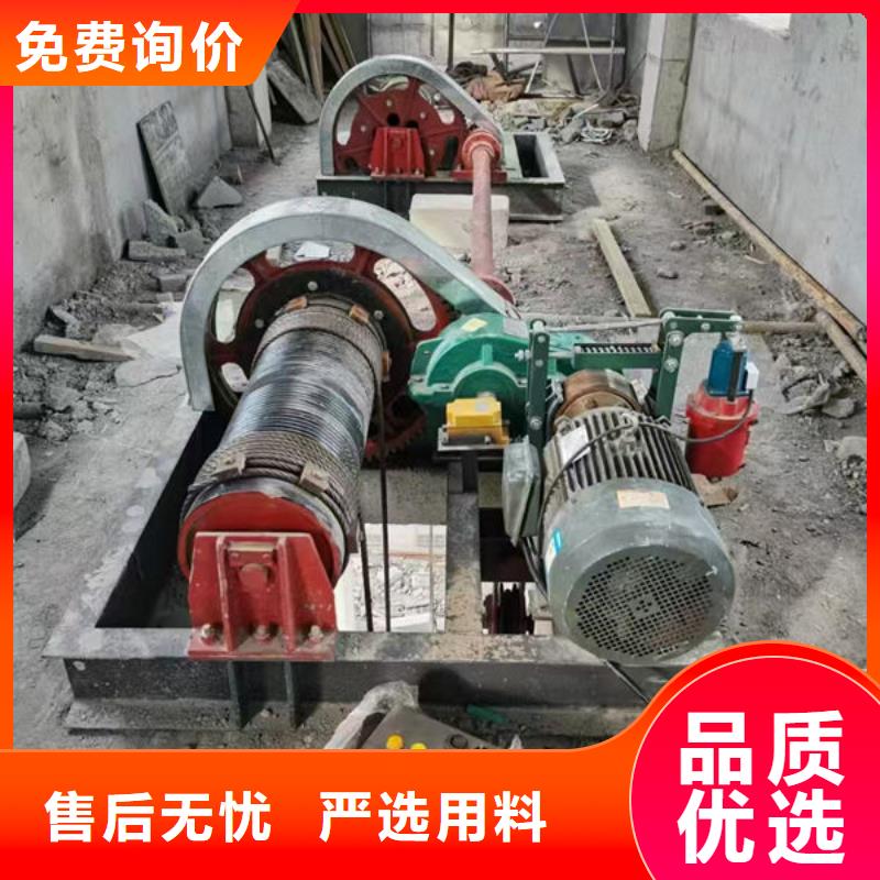 卷扬式启闭机QPK卷扬启闭机生产经验丰富