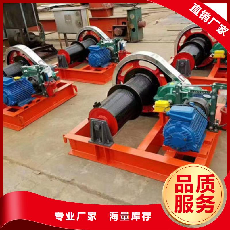 卷扬式启闭机QPK卷扬启闭机诚信经营现货现发
