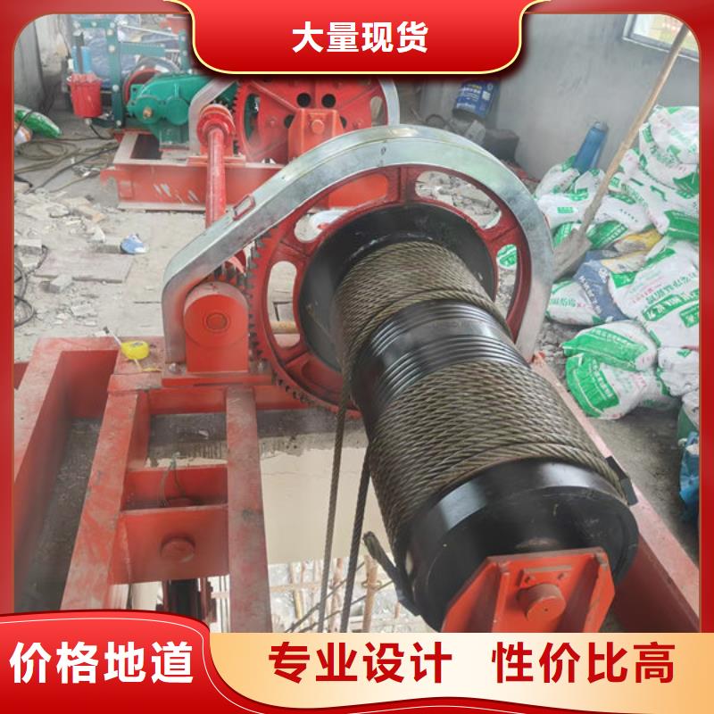 卷扬式启闭机手摇卷扬启闭机专业供货品质管控