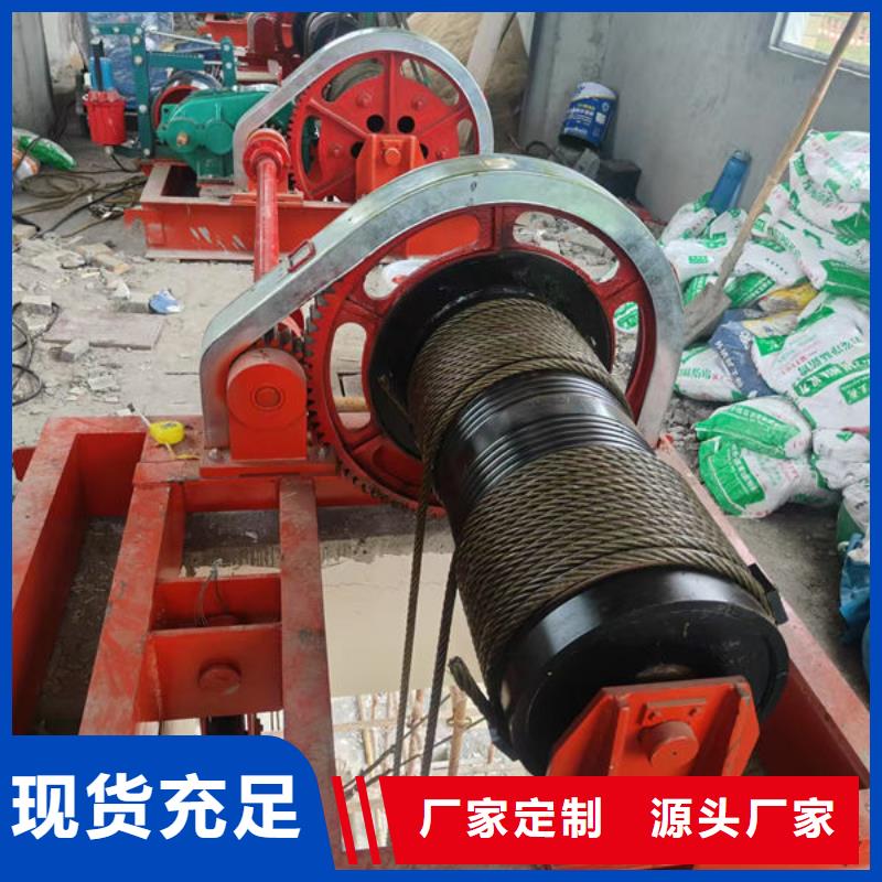 卷扬式启闭机卷扬式启闭机材质实在