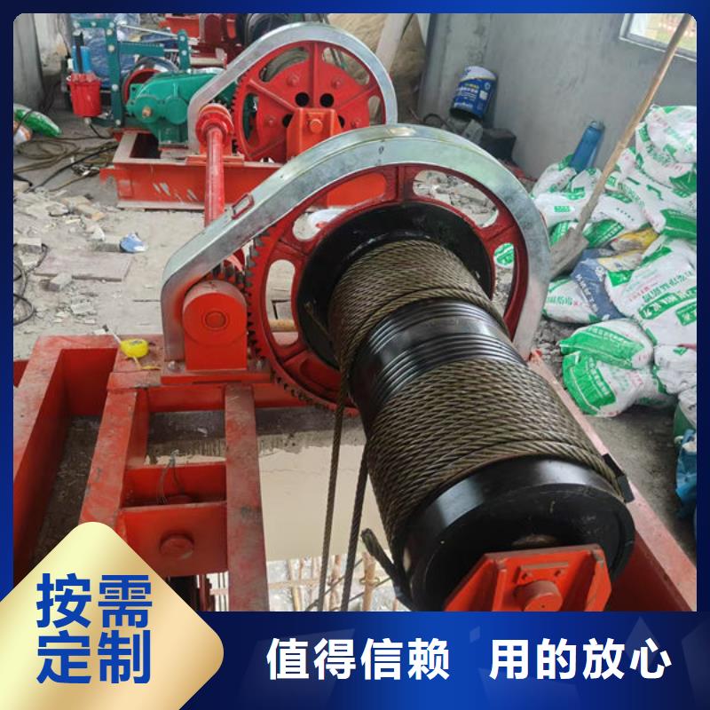 卷扬式启闭机手摇卷扬启闭机专业供货品质管控