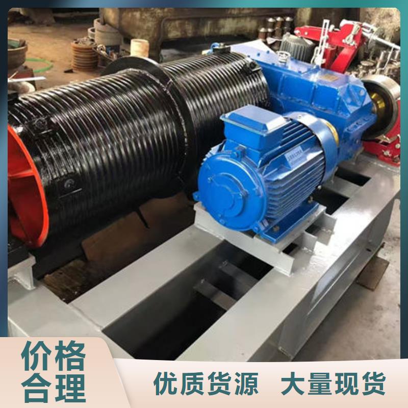 卷扬式启闭机,QPK卷扬启闭机助您降低采购成本
