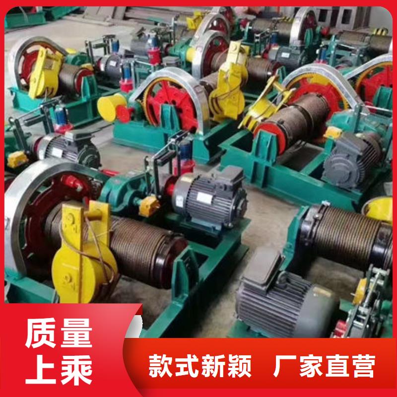 卷扬式启闭机手摇卷扬启闭机专业供货品质管控