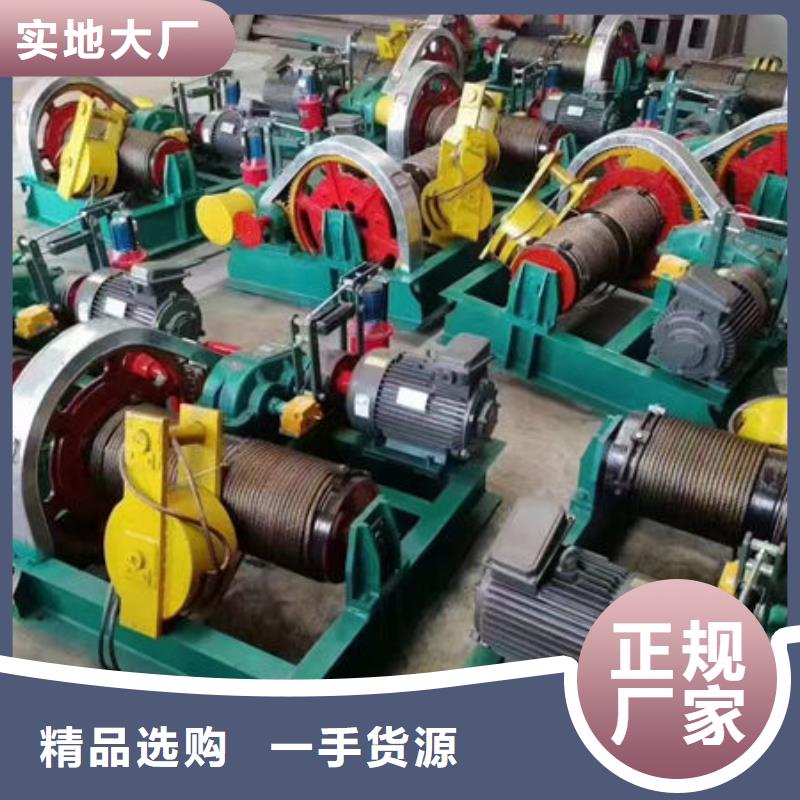 卷扬式启闭机QPK卷扬启闭机安心购