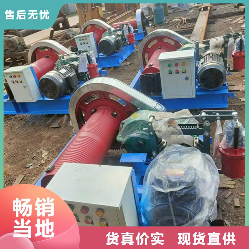 卷扬式启闭机卷扬式启闭机材质实在