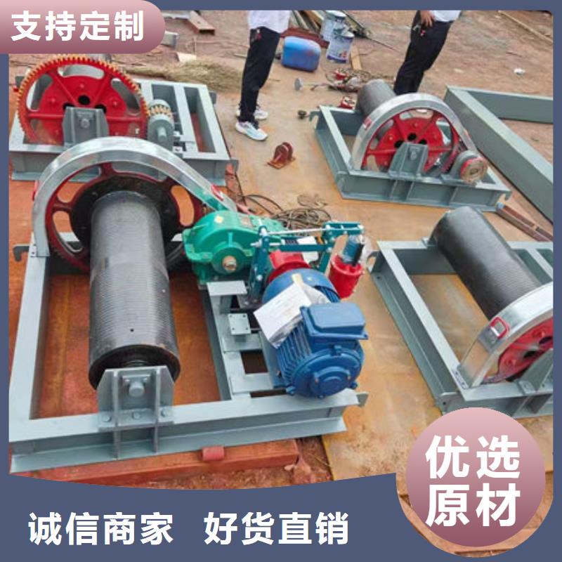 卷扬式启闭机卷扬式启闭机材质实在