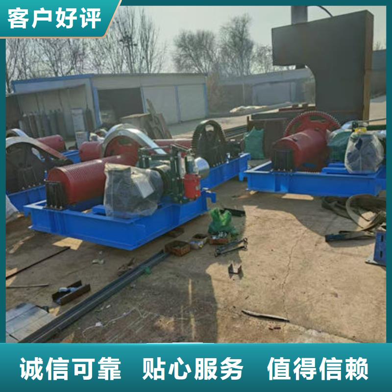 卷扬式启闭机-双吊点卷扬启闭机一站式厂家