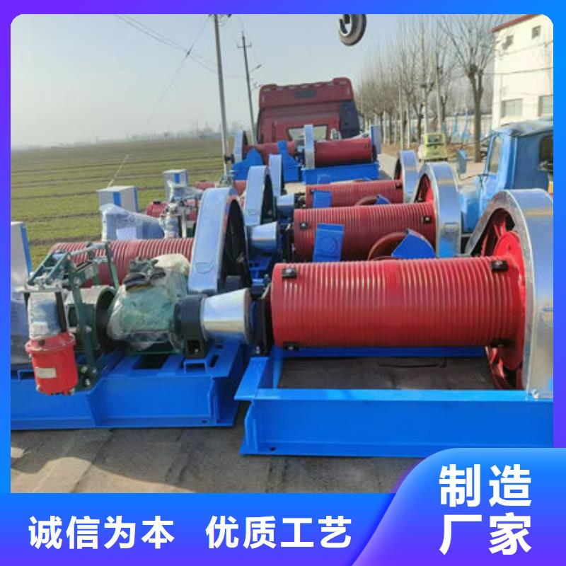 卷扬式启闭机手摇卷扬启闭机专业供货品质管控