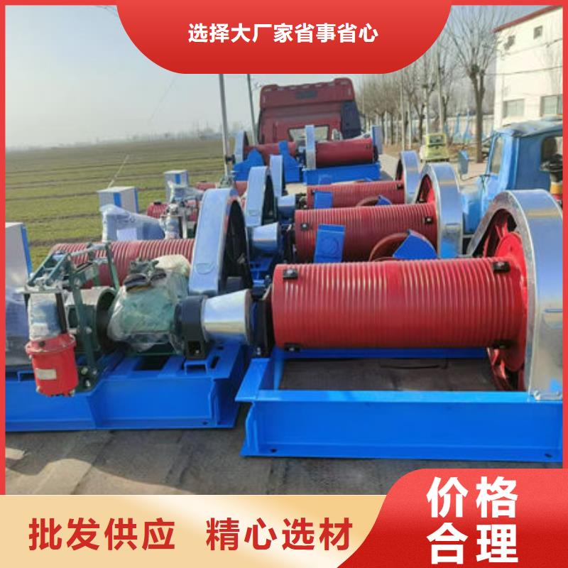 卷扬式启闭机卷扬式启闭机材质实在
