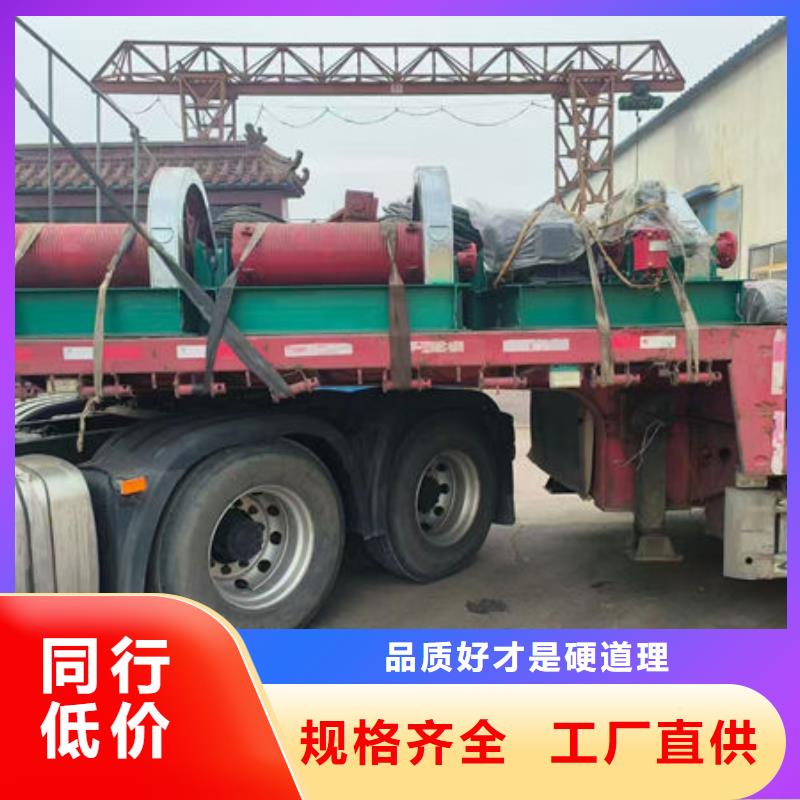 卷扬式启闭机卷扬式启闭机材质实在