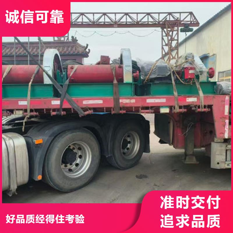 卷扬式启闭机手摇卷扬启闭机专业供货品质管控