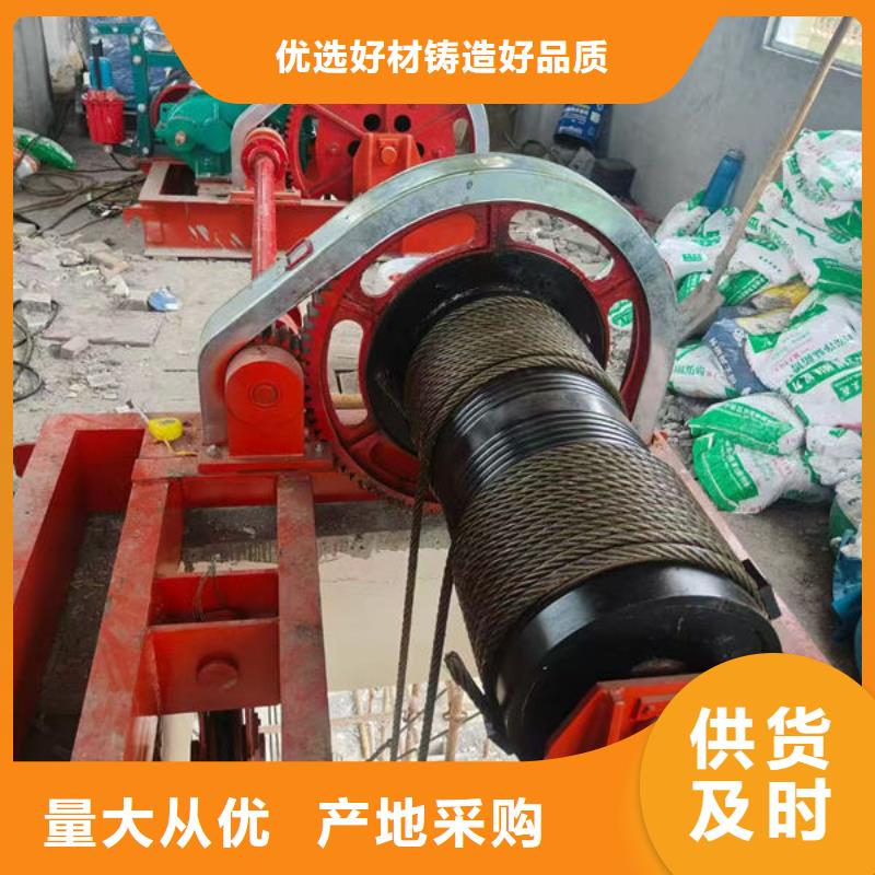 卷扬式启闭机手摇卷扬启闭机专业供货品质管控