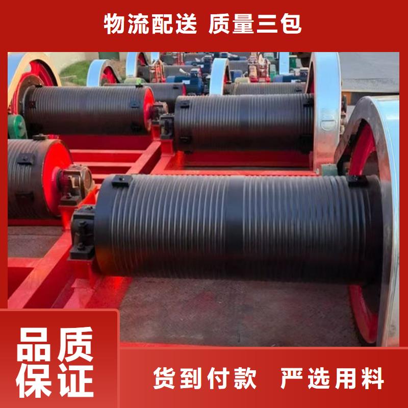 卷扬式启闭机手摇卷扬启闭机专业供货品质管控