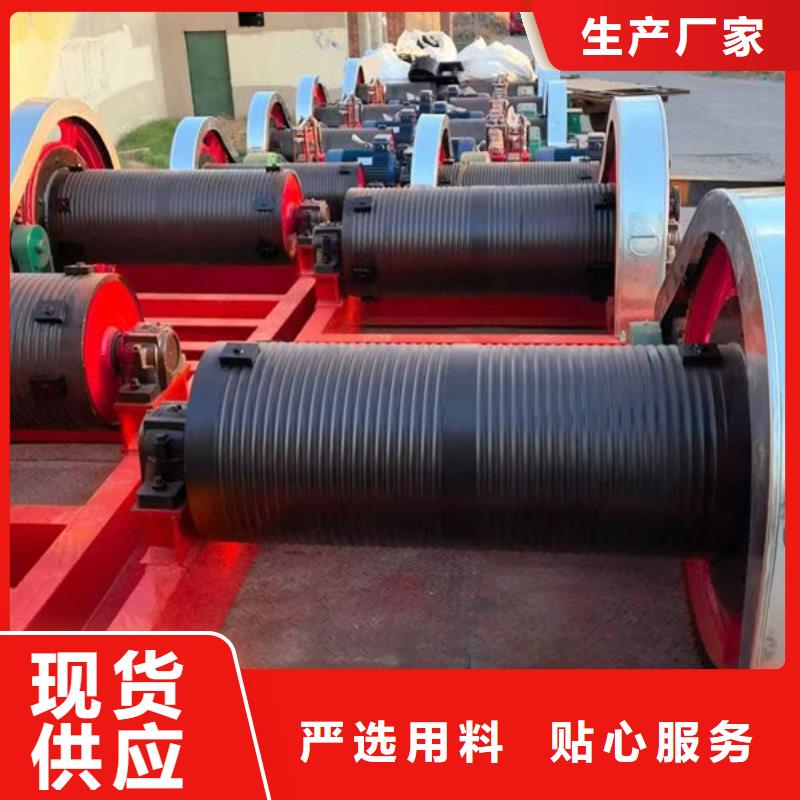 卷扬式启闭机卷扬式启闭机材质实在