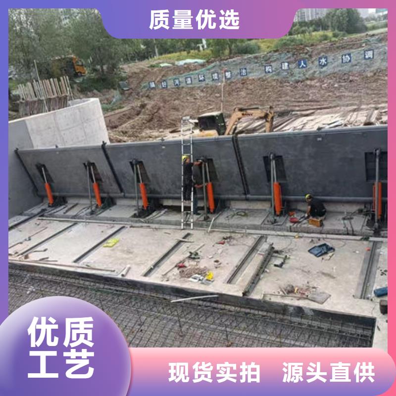钢坝闸门,合页钢坝品质过硬